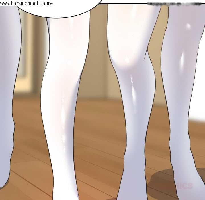 韩国漫画难缠姐妹偏要和我同居韩漫_难缠姐妹偏要和我同居-第64话在线免费阅读-韩国漫画-第69张图片