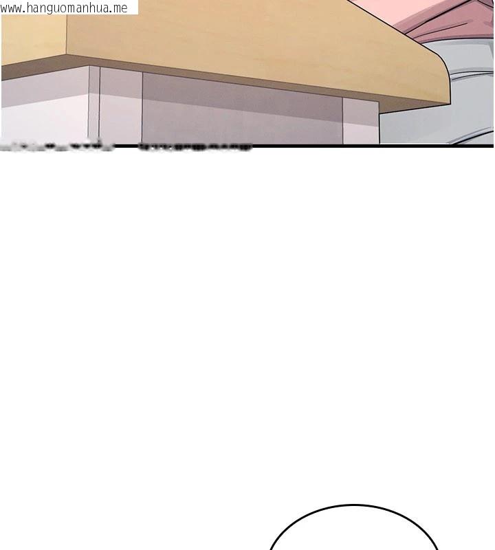 韩国漫画羞耻课堂韩漫_羞耻课堂-第1话-倾听学生的「烦恼」在线免费阅读-韩国漫画-第178张图片