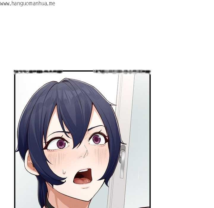 韩国漫画超导体觉醒/超导体大叔韩漫_超导体觉醒/超导体大叔-第8话在线免费阅读-韩国漫画-第45张图片