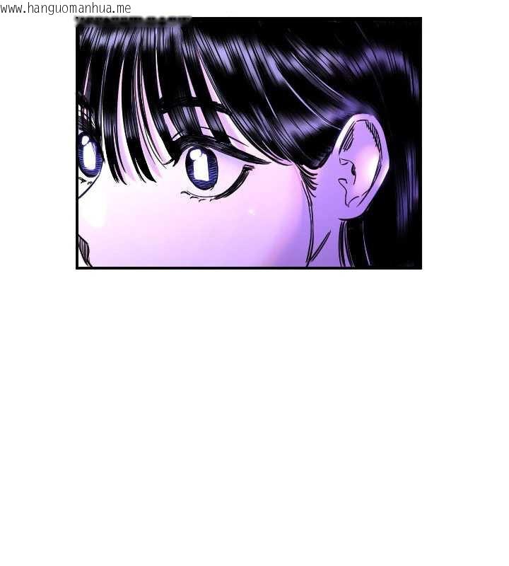 韩国漫画守护天使韩漫_守护天使-第52话-想知道你的答案在线免费阅读-韩国漫画-第100张图片