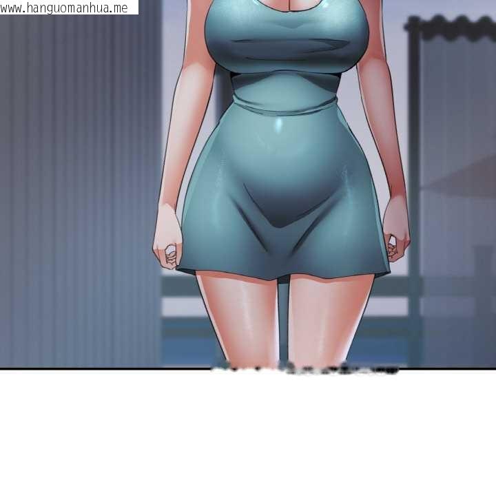 韩国漫画已嫁人的她韩漫_已嫁人的她-第47话在线免费阅读-韩国漫画-第32张图片