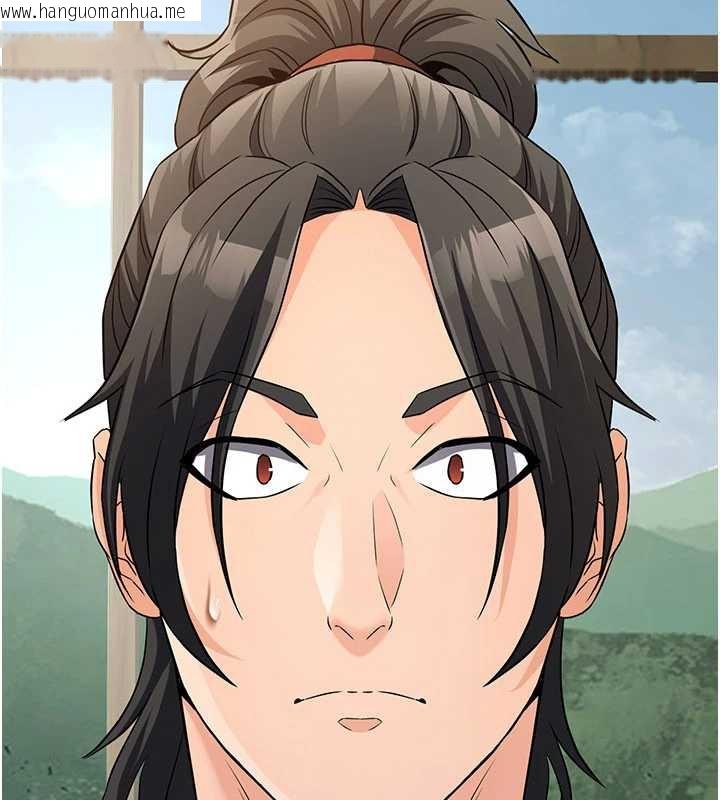 韩国漫画炼欲:色魔再临韩漫_炼欲:色魔再临-第11话-出门遛魔教母狗在线免费阅读-韩国漫画-第7张图片