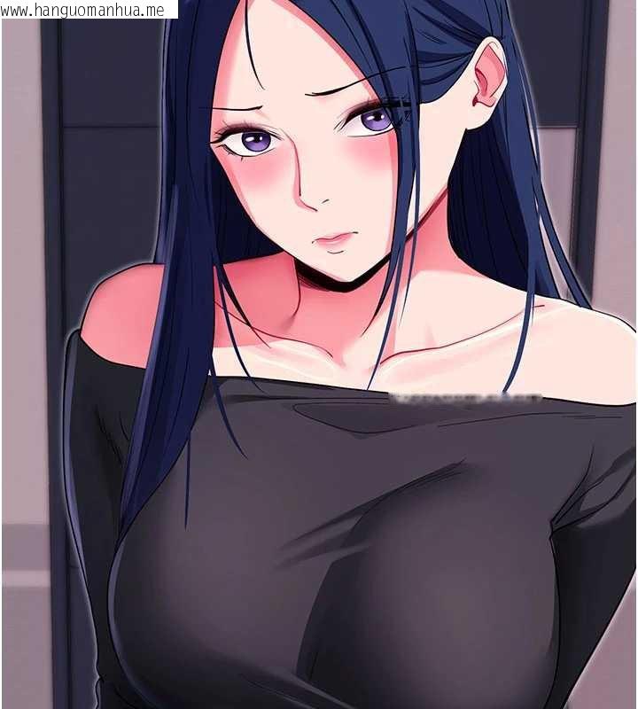 韩国漫画拜脱拜脱App韩漫_拜脱拜脱App-第34话-看来你忙著玩别的女人啊在线免费阅读-韩国漫画-第161张图片