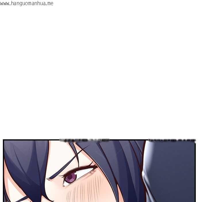 韩国漫画超导体觉醒/超导体大叔韩漫_超导体觉醒/超导体大叔-第8话在线免费阅读-韩国漫画-第97张图片