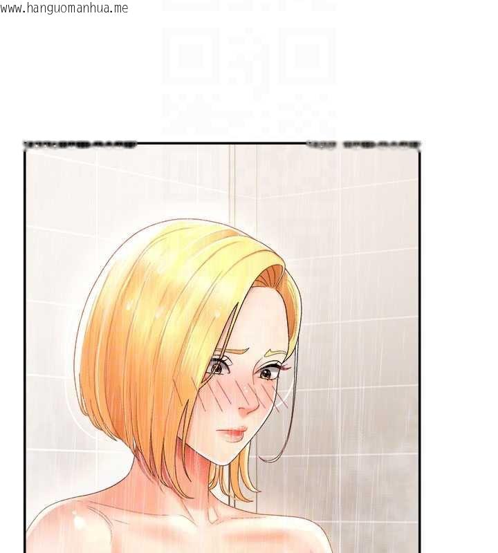 韩国漫画肉体审判韩漫_肉体审判-第22话-火热的星期五晚上在线免费阅读-韩国漫画-第111张图片