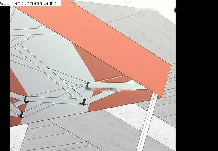 韩国漫画超导体觉醒/超导体大叔韩漫_超导体觉醒/超导体大叔-第8话在线免费阅读-韩国漫画-第2张图片