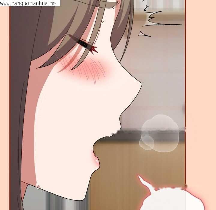 韩国漫画爱上你也好韩漫_爱上你也好-第34话在线免费阅读-韩国漫画-第62张图片