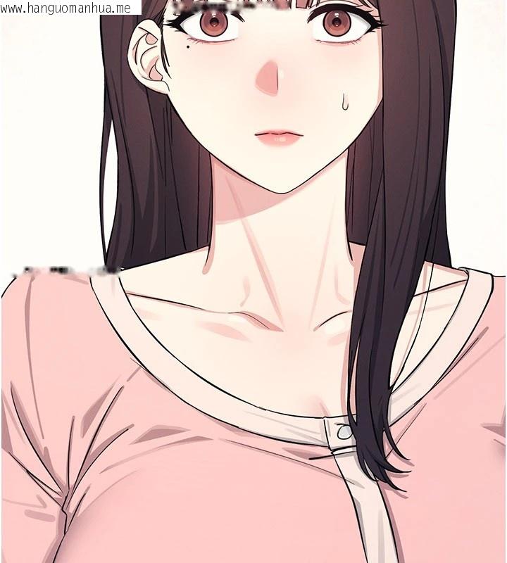 韩国漫画羞耻课堂韩漫_羞耻课堂-第1话-倾听学生的「烦恼」在线免费阅读-韩国漫画-第188张图片