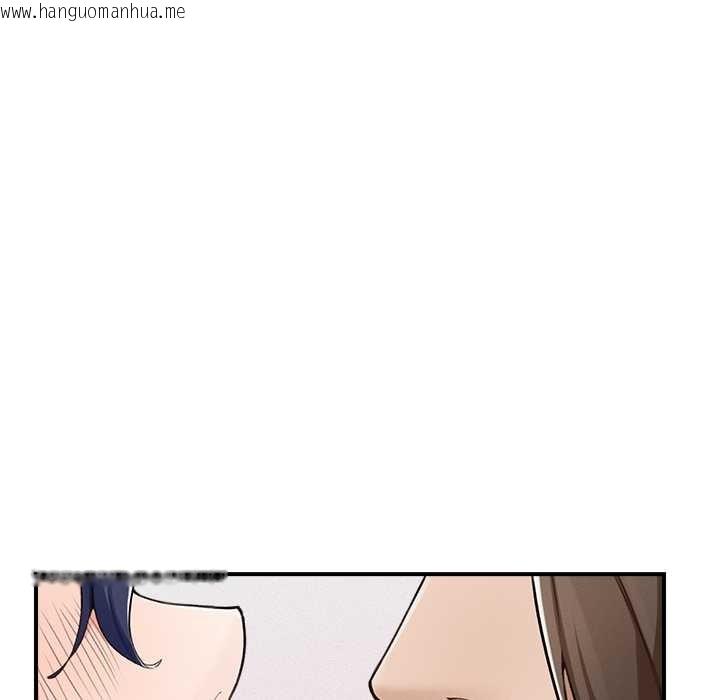 韩国漫画超导体觉醒/超导体大叔韩漫_超导体觉醒/超导体大叔-第8话在线免费阅读-韩国漫画-第72张图片