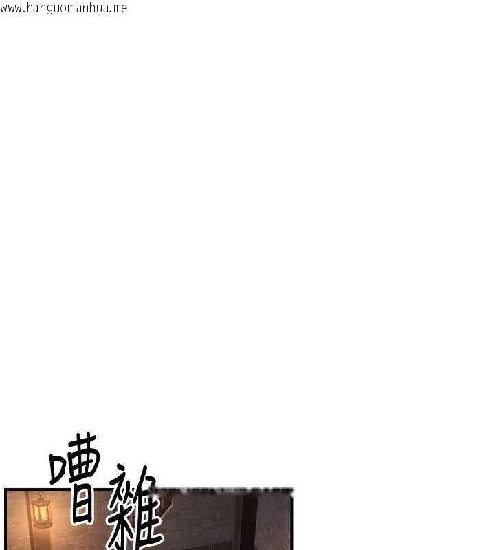 韩国漫画炼欲:色魔再临韩漫_炼欲:色魔再临-第11话-出门遛魔教母狗在线免费阅读-韩国漫画-第62张图片