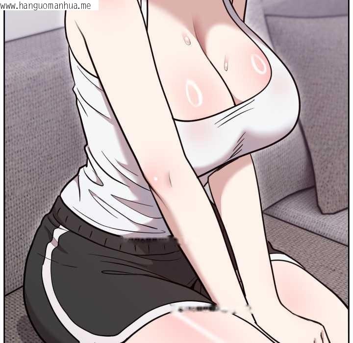 韩国漫画难言之秘韩漫_难言之秘-第20话在线免费阅读-韩国漫画-第104张图片