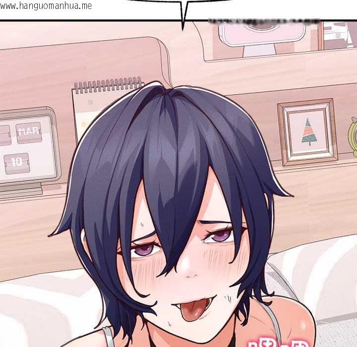 韩国漫画超导体觉醒/超导体大叔韩漫_超导体觉醒/超导体大叔-第8话在线免费阅读-韩国漫画-第143张图片