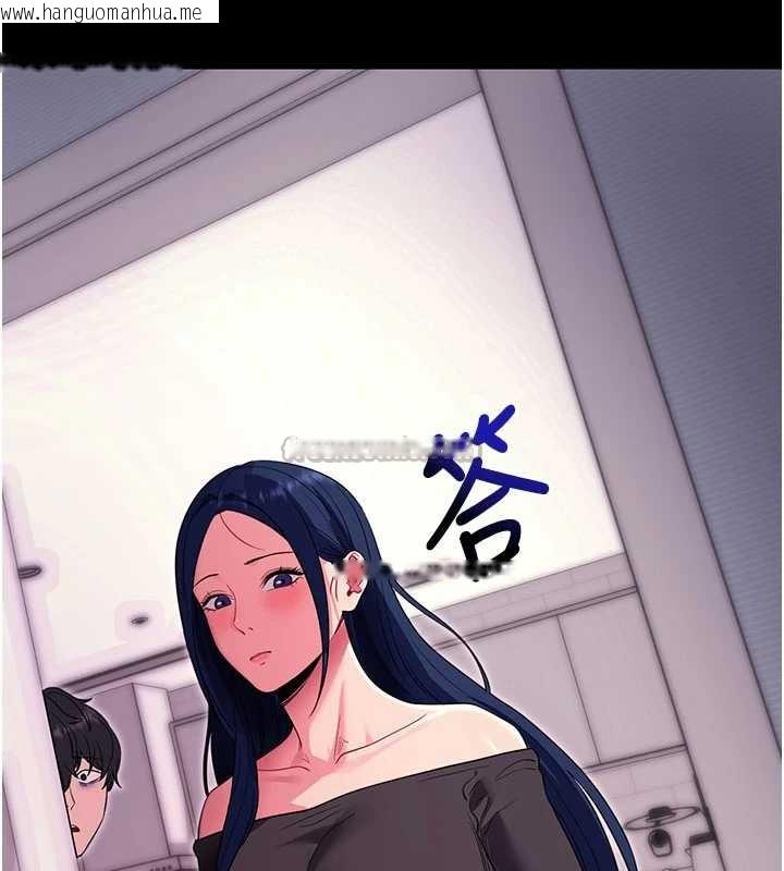 韩国漫画拜脱拜脱App韩漫_拜脱拜脱App-第34话-看来你忙著玩别的女人啊在线免费阅读-韩国漫画-第182张图片