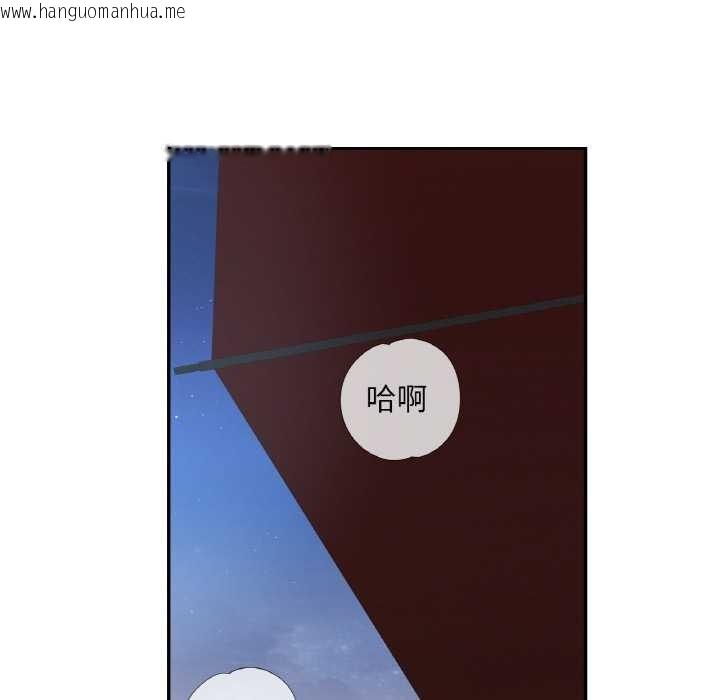 韩国漫画已嫁人的她韩漫_已嫁人的她-第47话在线免费阅读-韩国漫画-第53张图片