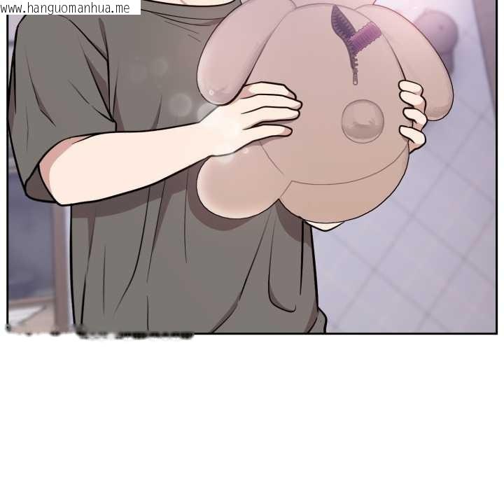 韩国漫画难言之秘韩漫_难言之秘-第20话在线免费阅读-韩国漫画-第146张图片