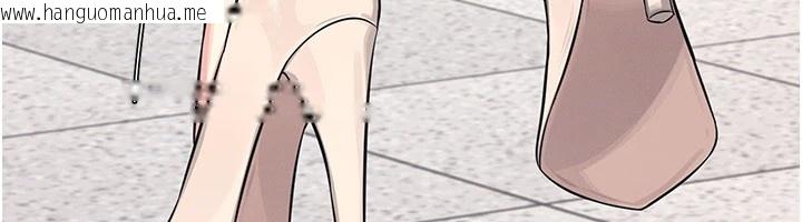 韩国漫画羞耻课堂韩漫_羞耻课堂-第1话-倾听学生的「烦恼」在线免费阅读-韩国漫画-第93张图片