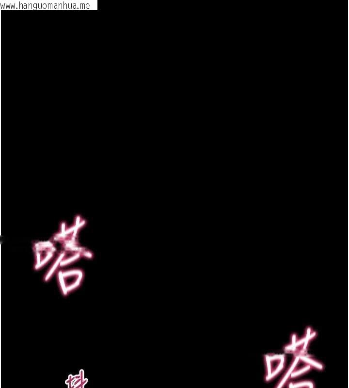 韩国漫画拜脱拜脱App韩漫_拜脱拜脱App-第34话-看来你忙著玩别的女人啊在线免费阅读-韩国漫画-第86张图片