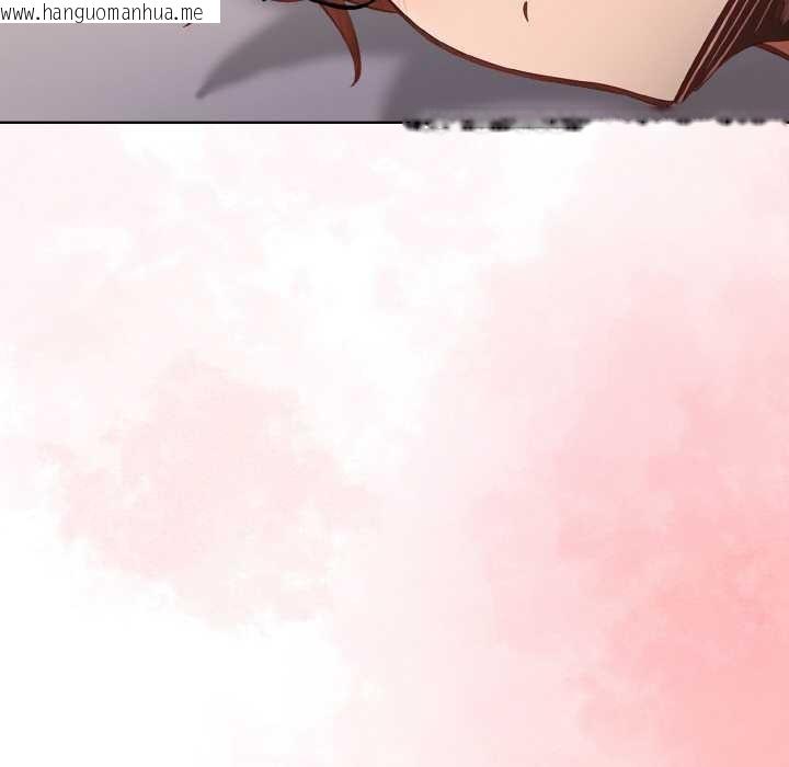 韩国漫画欲演越烈/捕捉美少女韩漫_欲演越烈/捕捉美少女-第10话在线免费阅读-韩国漫画-第91张图片