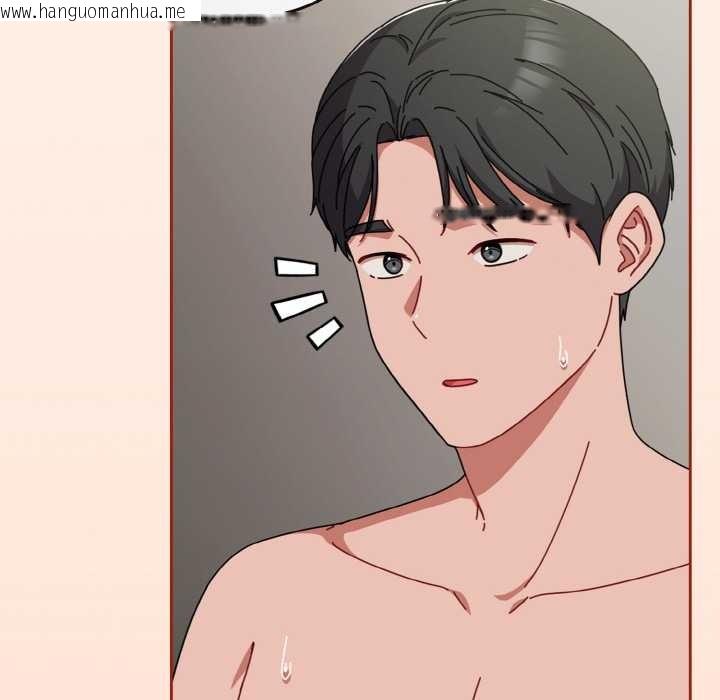 韩国漫画爱上你也好韩漫_爱上你也好-第34话在线免费阅读-韩国漫画-第38张图片