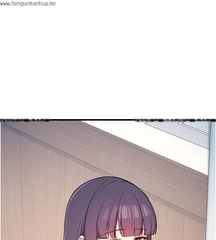 韩国漫画羞耻课堂韩漫_羞耻课堂-第1话-倾听学生的「烦恼」在线免费阅读-韩国漫画-第181张图片