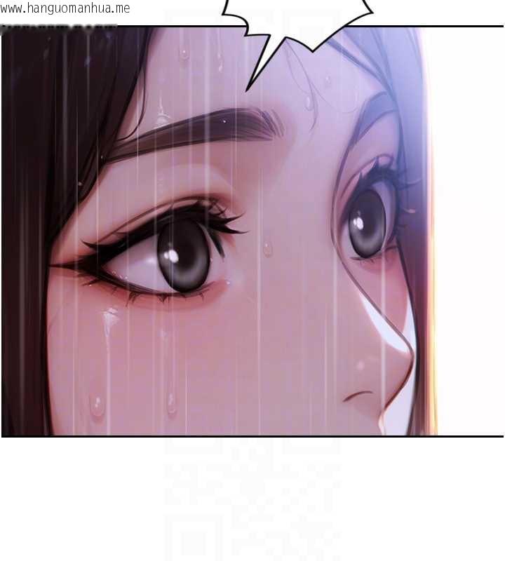 韩国漫画单身即纵欲韩漫_单身即纵欲-第21话-娶妻就是拿来干的在线免费阅读-韩国漫画-第96张图片