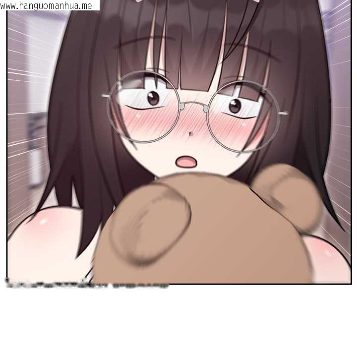 韩国漫画难言之秘韩漫_难言之秘-第20话在线免费阅读-韩国漫画-第152张图片