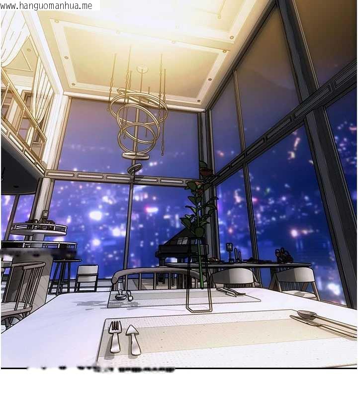 韩国漫画单身即纵欲韩漫_单身即纵欲-第21话-娶妻就是拿来干的在线免费阅读-韩国漫画-第31张图片