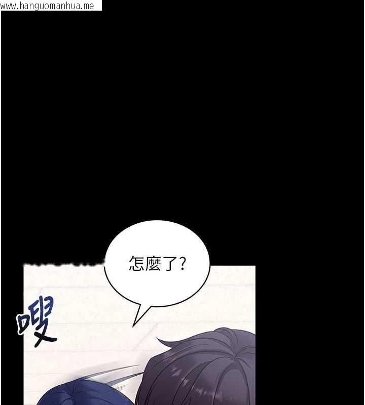 韩国漫画拜脱拜脱App韩漫_拜脱拜脱App-第34话-看来你忙著玩别的女人啊在线免费阅读-韩国漫画-第172张图片