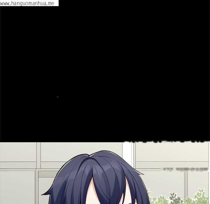 韩国漫画超导体觉醒/超导体大叔韩漫_超导体觉醒/超导体大叔-第8话在线免费阅读-韩国漫画-第18张图片