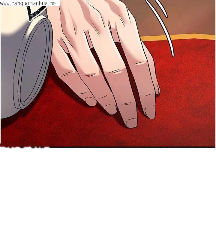 韩国漫画炼欲:色魔再临韩漫_炼欲:色魔再临-第11话-出门遛魔教母狗在线免费阅读-韩国漫画-第44张图片