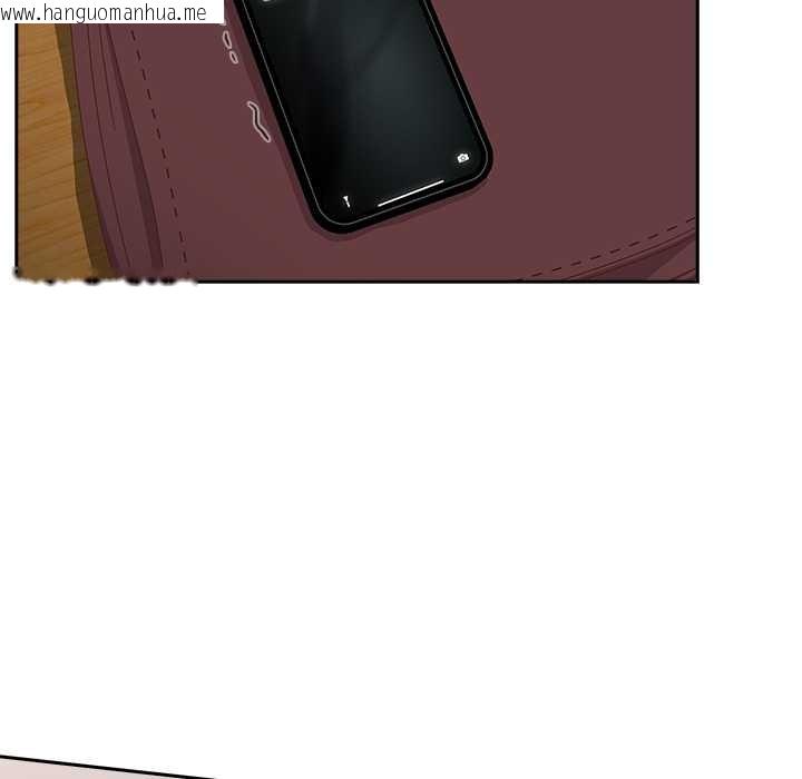 韩国漫画与众不同的兄妹/我家的掌上明珠韩漫_与众不同的兄妹/我家的掌上明珠-第16话在线免费阅读-韩国漫画-第160张图片