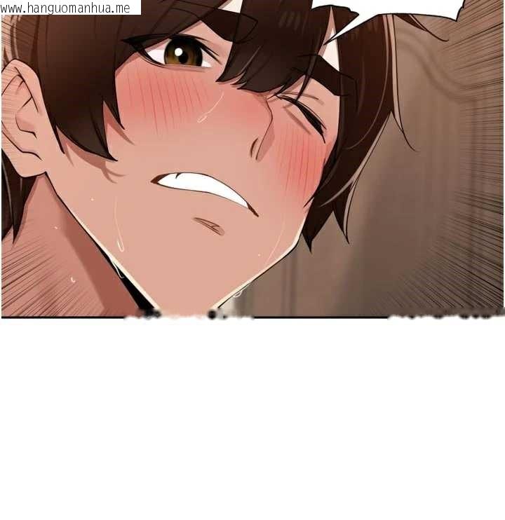 韩国漫画里长孙子开麦啦韩漫_里长孙子开麦啦-第27话-人妻制造的奶头起司在线免费阅读-韩国漫画-第55张图片