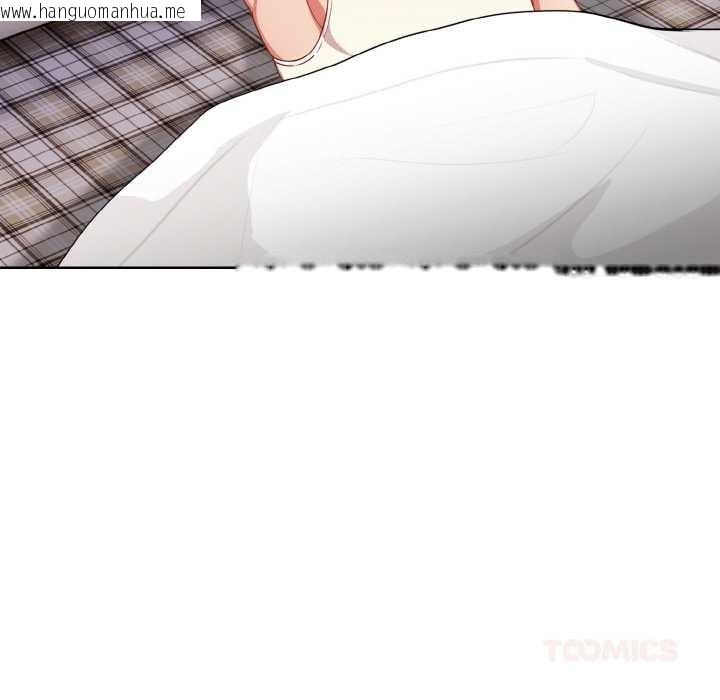 韩国漫画欲演越烈/捕捉美少女韩漫_欲演越烈/捕捉美少女-第10话在线免费阅读-韩国漫画-第99张图片