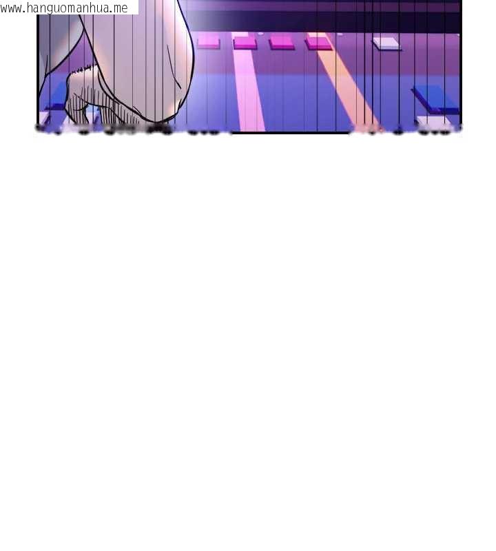 韩国漫画守护天使韩漫_守护天使-第52话-想知道你的答案在线免费阅读-韩国漫画-第104张图片