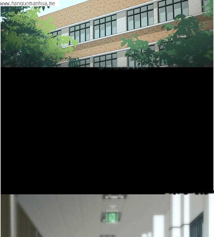 韩国漫画太妹攻略指南韩漫_太妹攻略指南-第42话-重整地牢纪律在线免费阅读-韩国漫画-第60张图片