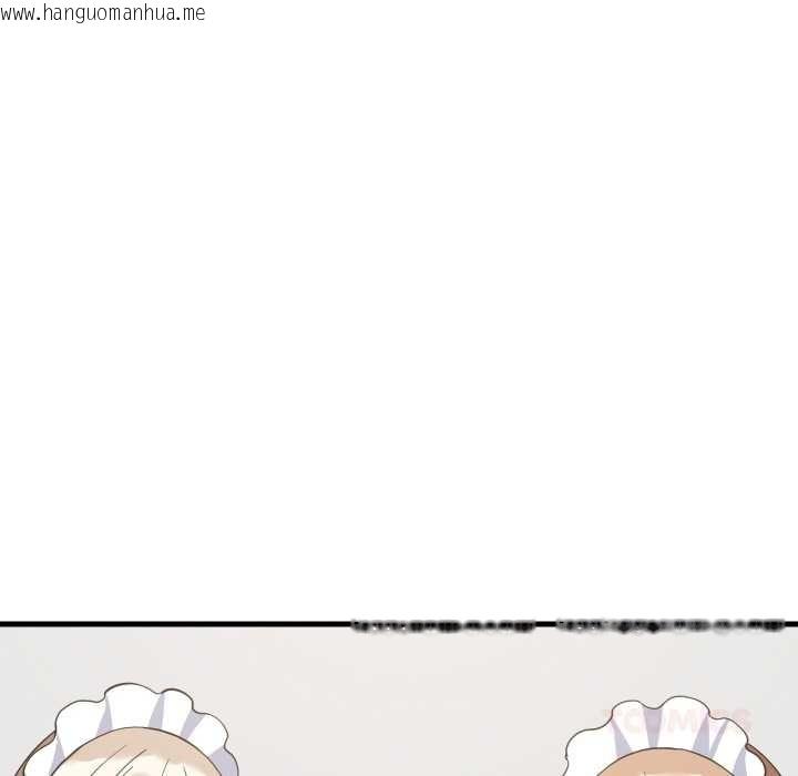 韩国漫画难缠姐妹偏要和我同居韩漫_难缠姐妹偏要和我同居-第64话在线免费阅读-韩国漫画-第117张图片