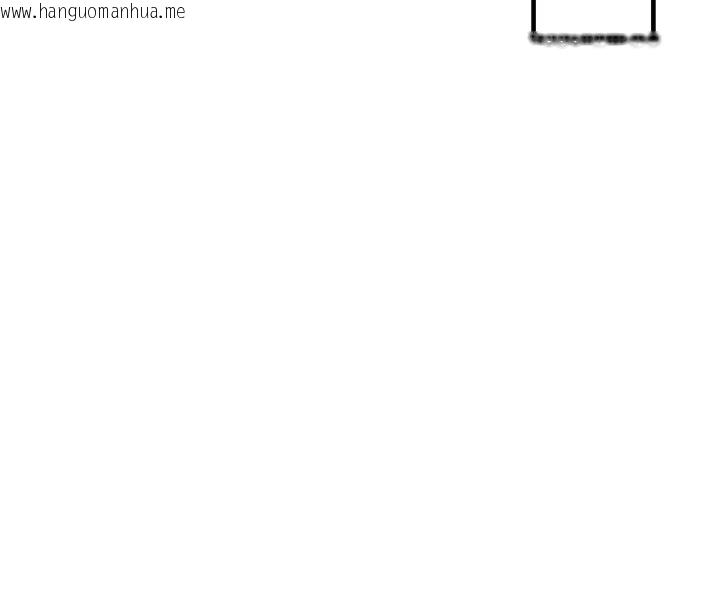 韩国漫画男人配额制韩漫_男人配额制-第16话-淫荡护士的约会邀请在线免费阅读-韩国漫画-第71张图片