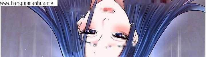 韩国漫画足球型男脱单指南韩漫_足球型男脱单指南-第33话-性福美满的生活在线免费阅读-韩国漫画-第31张图片