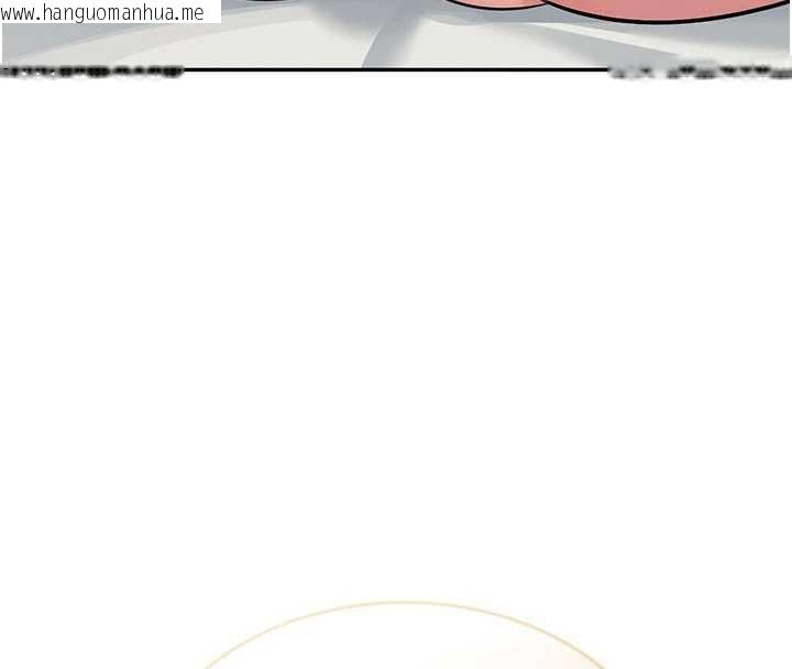 韩国漫画飞机杯女神连线中韩漫_飞机杯女神连线中-第32话-异常紧致的处女小穴在线免费阅读-韩国漫画-第8张图片