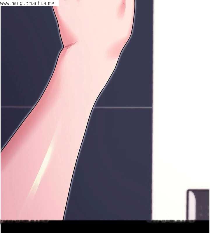 韩国漫画拜脱拜脱App韩漫_拜脱拜脱App-第34话-看来你忙著玩别的女人啊在线免费阅读-韩国漫画-第146张图片