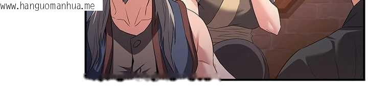 韩国漫画炼欲:色魔再临韩漫_炼欲:色魔再临-第11话-出门遛魔教母狗在线免费阅读-韩国漫画-第77张图片