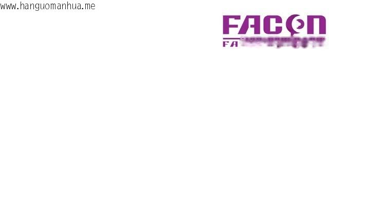 韩国漫画已嫁人的她韩漫_已嫁人的她-第47话在线免费阅读-韩国漫画-第154张图片