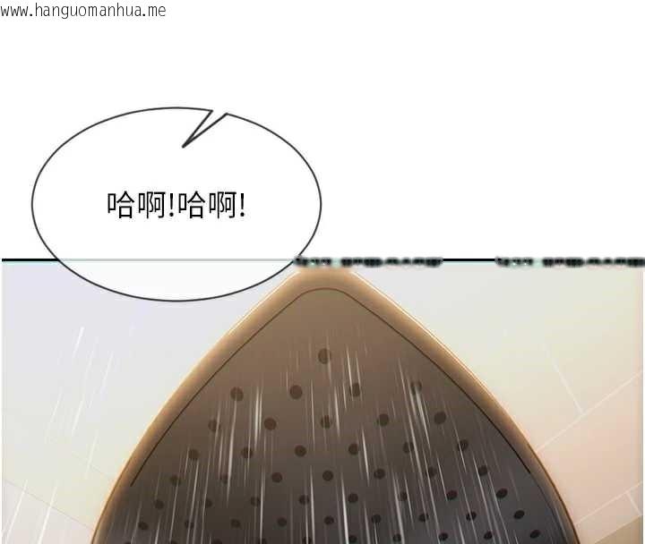 韩国漫画单身即纵欲韩漫_单身即纵欲-第21话-娶妻就是拿来干的在线免费阅读-韩国漫画-第60张图片