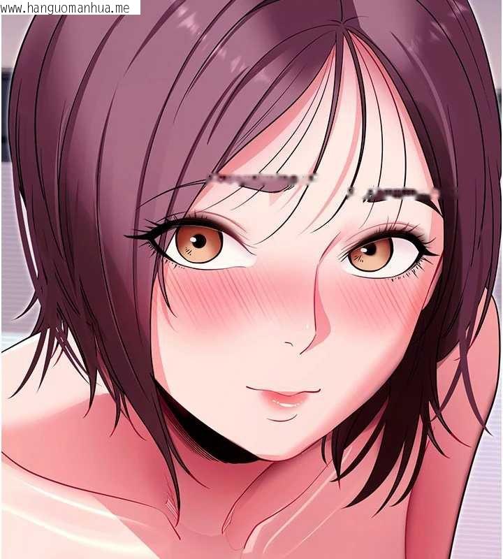 韩国漫画拜脱拜脱App韩漫_拜脱拜脱App-第34话-看来你忙著玩别的女人啊在线免费阅读-韩国漫画-第139张图片