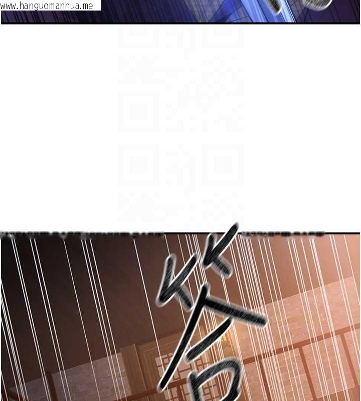 韩国漫画炼欲:色魔再临韩漫_炼欲:色魔再临-第11话-出门遛魔教母狗在线免费阅读-韩国漫画-第166张图片