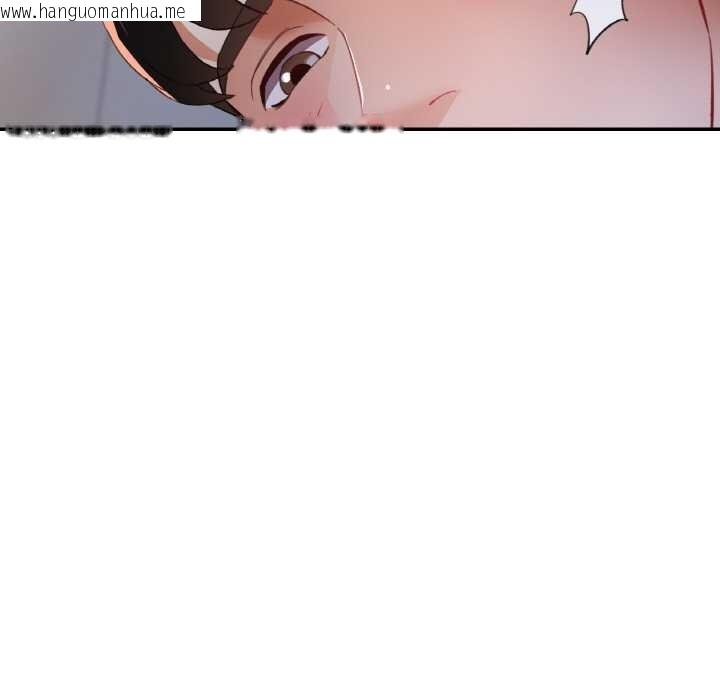 韩国漫画已嫁人的她韩漫_已嫁人的她-第47话在线免费阅读-韩国漫画-第100张图片