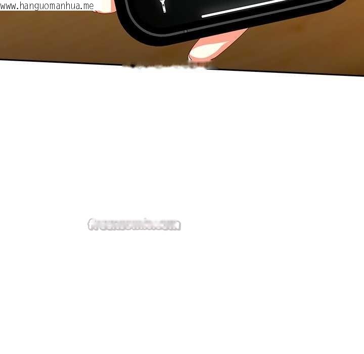 韩国漫画与众不同的兄妹/我家的掌上明珠韩漫_与众不同的兄妹/我家的掌上明珠-第16话在线免费阅读-韩国漫画-第164张图片