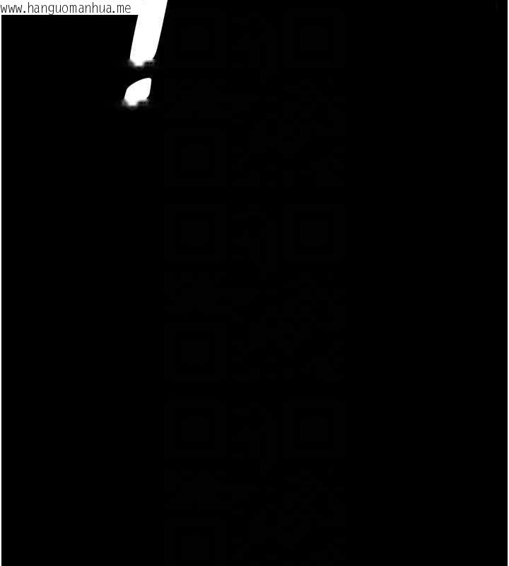 韩国漫画兄妹的秘密授课韩漫_兄妹的秘密授课-第78话-大雕神人开示养G法则在线免费阅读-韩国漫画-第21张图片