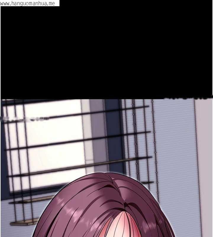 韩国漫画拜脱拜脱App韩漫_拜脱拜脱App-第34话-看来你忙著玩别的女人啊在线免费阅读-韩国漫画-第186张图片