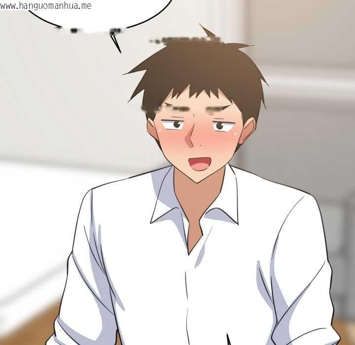 韩国漫画难缠姐妹偏要和我同居韩漫_难缠姐妹偏要和我同居-第64话在线免费阅读-韩国漫画-第66张图片